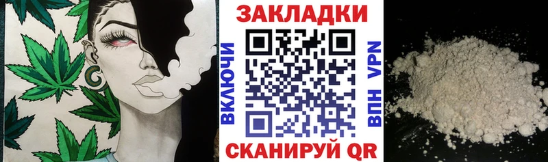 Бошки Шишки Саранск