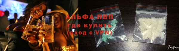 экстази Алексин