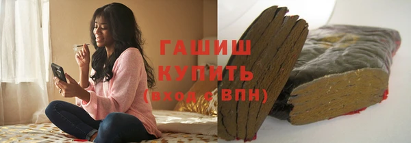 ешки Алексеевка
