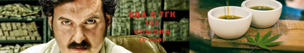 дживик Алзамай
