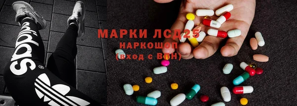дживик Алзамай