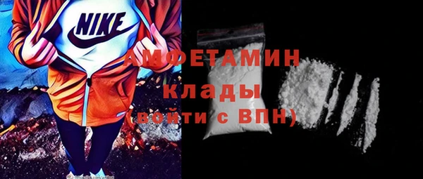 дживик Алзамай