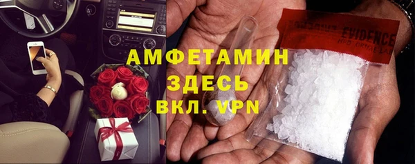 ешки Алексеевка