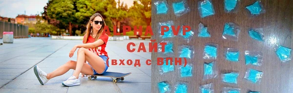 ешки Алексеевка
