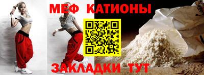 тгк Канаш