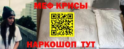apvp Камышлов