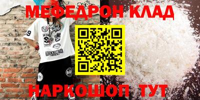 тгк Канаш