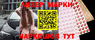 apvp Камышлов