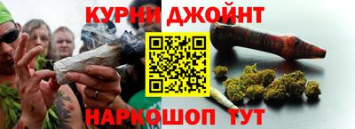 тгк Канаш