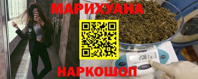 тгк Канаш