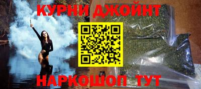 тгк Канаш