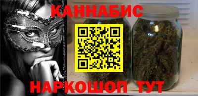 мяу мяу кристалл Кандалакша