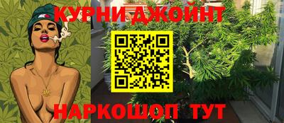 мяу мяу кристалл Кандалакша