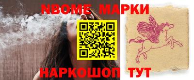 apvp Камышлов