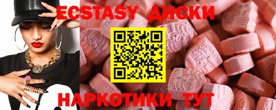 тгк Канаш