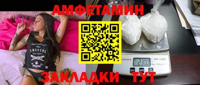 тгк Канаш