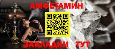 тгк Канаш