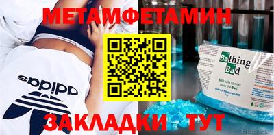 apvp Камышлов