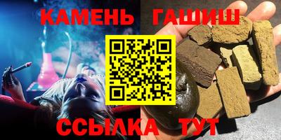 apvp Камышлов