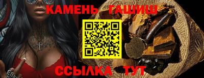 apvp Камышлов