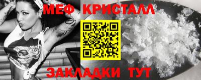apvp Камышлов